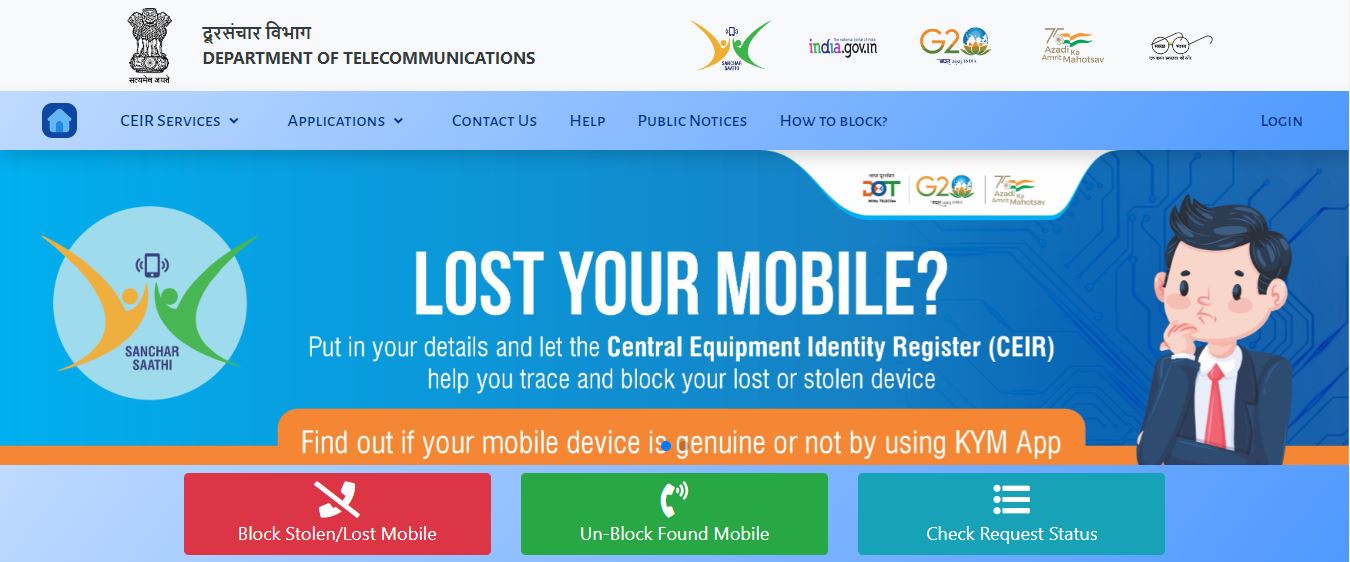 CEIR: Safeguarding Mobile Users and Enhancing Security